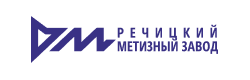 РМЗ РМЗ